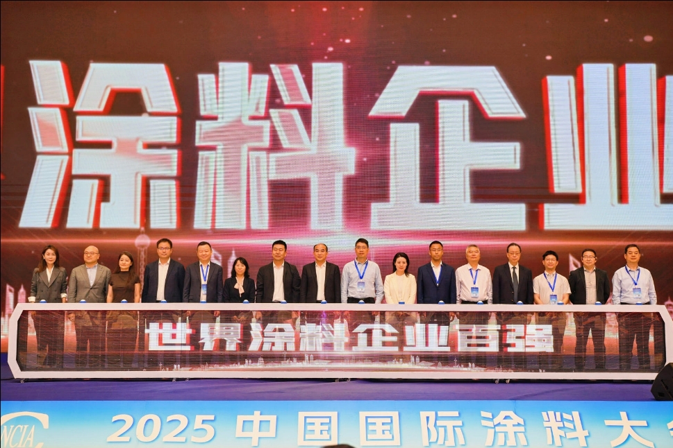 世界涂料.jpg