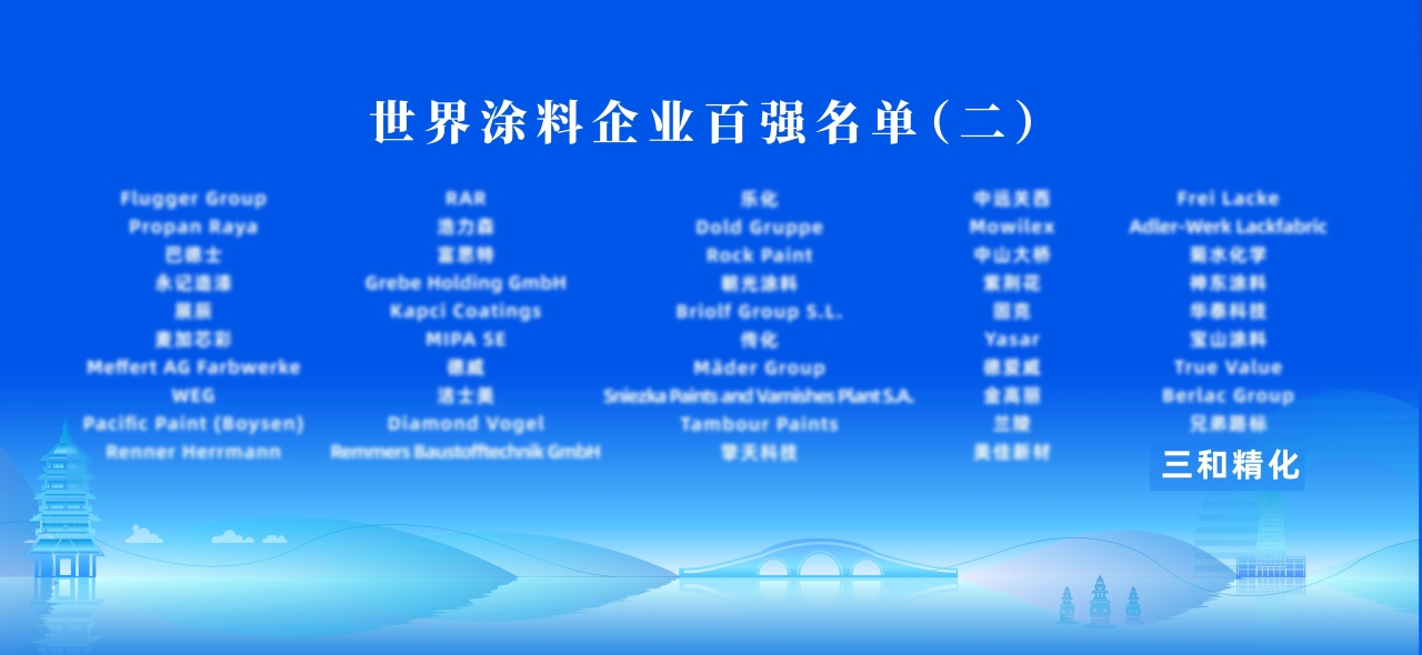 世界.jpg