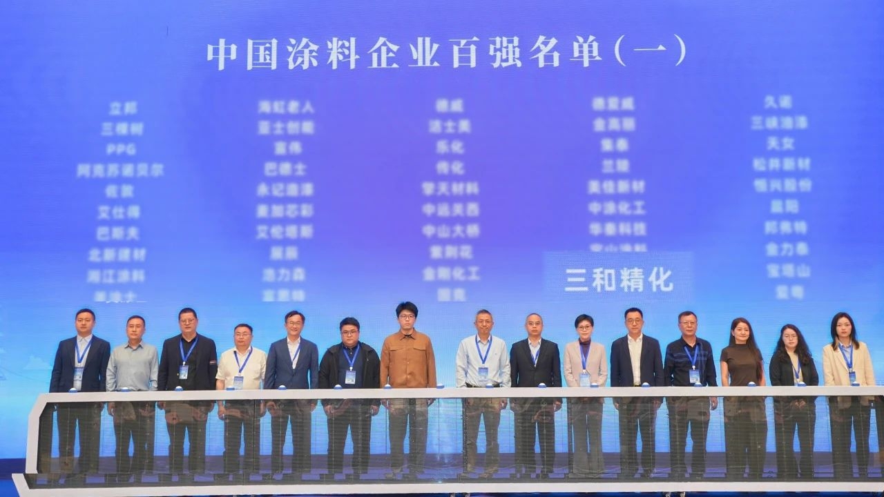 中国.jpg
