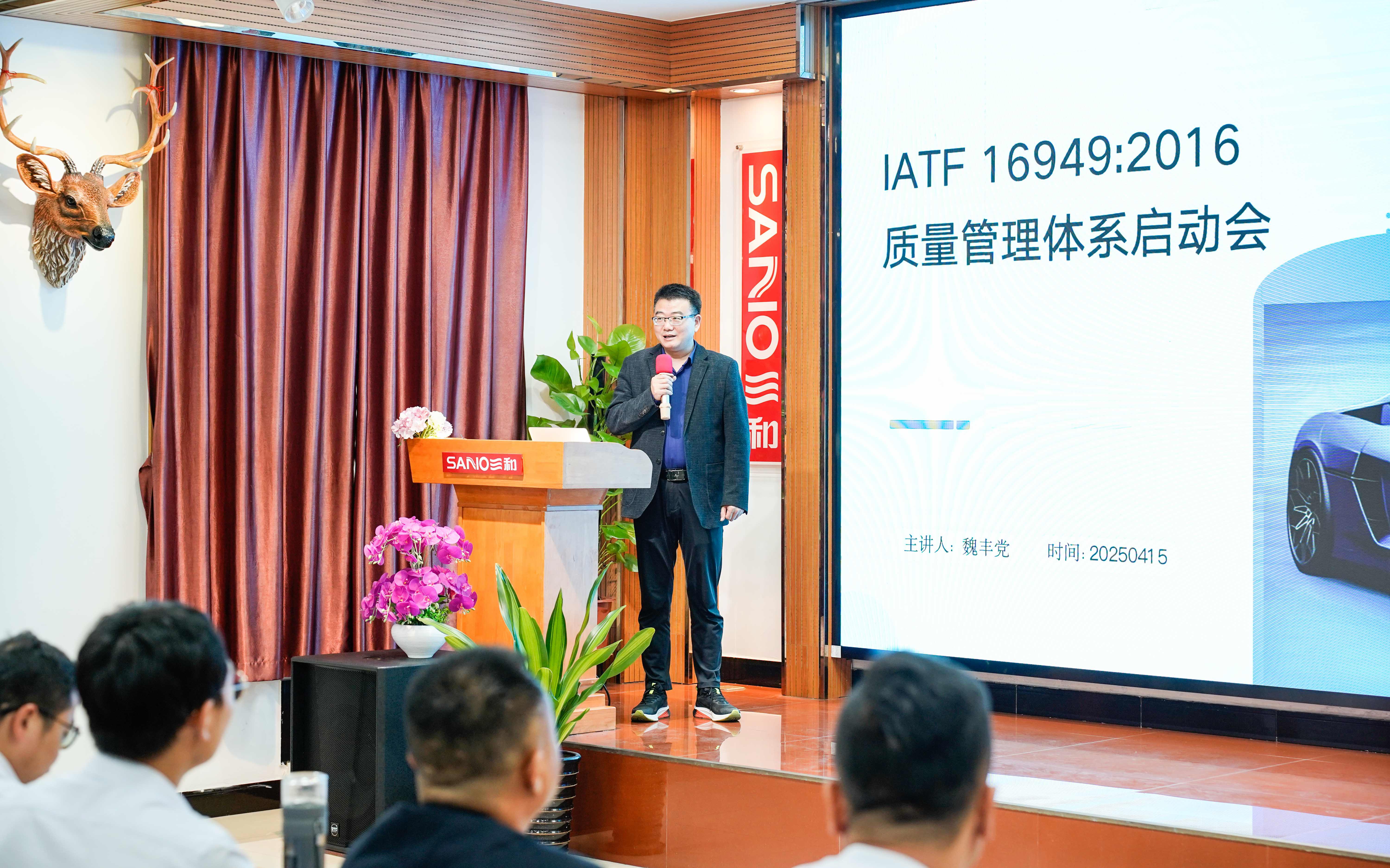 魏顾问(保留人与logo的区域为主 (长宽3比2)，其他舍弃).jpg
