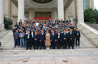 真情答谢，合作共赢——17三和车品(天津)答谢会圆满召开