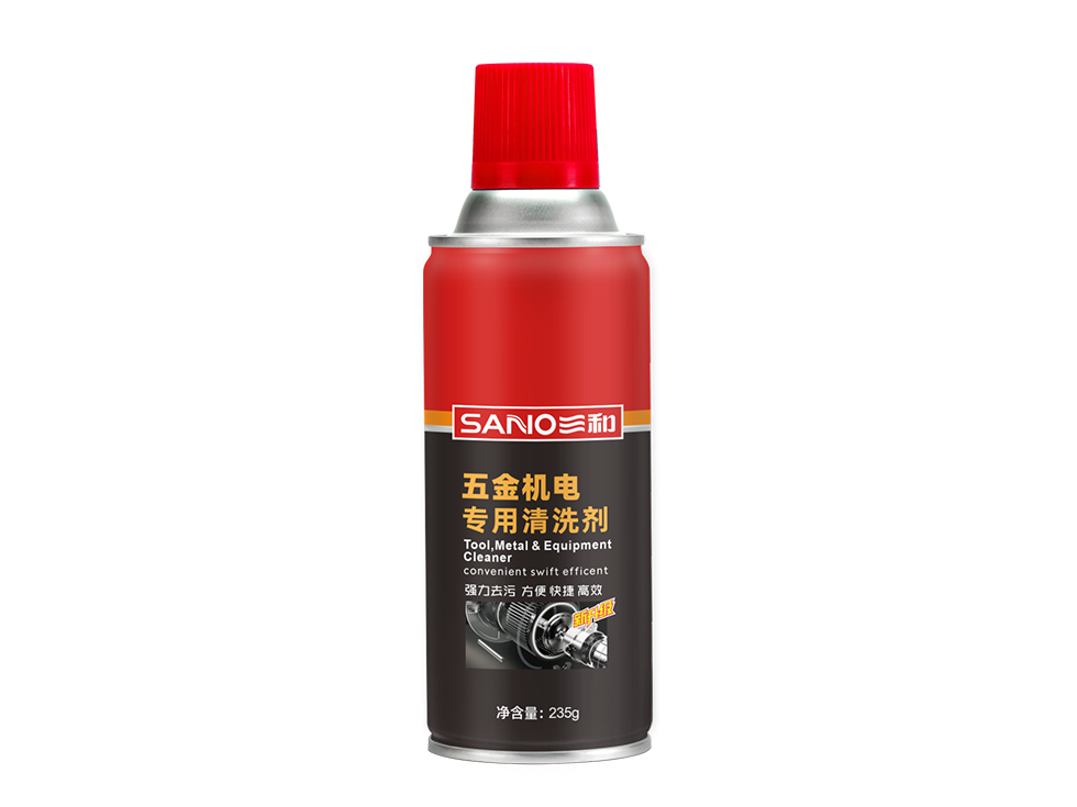 五金机电清洗剂