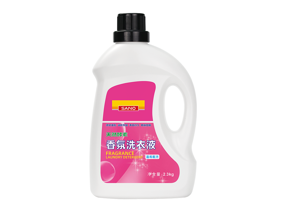 三和爱洁香氛洗衣液