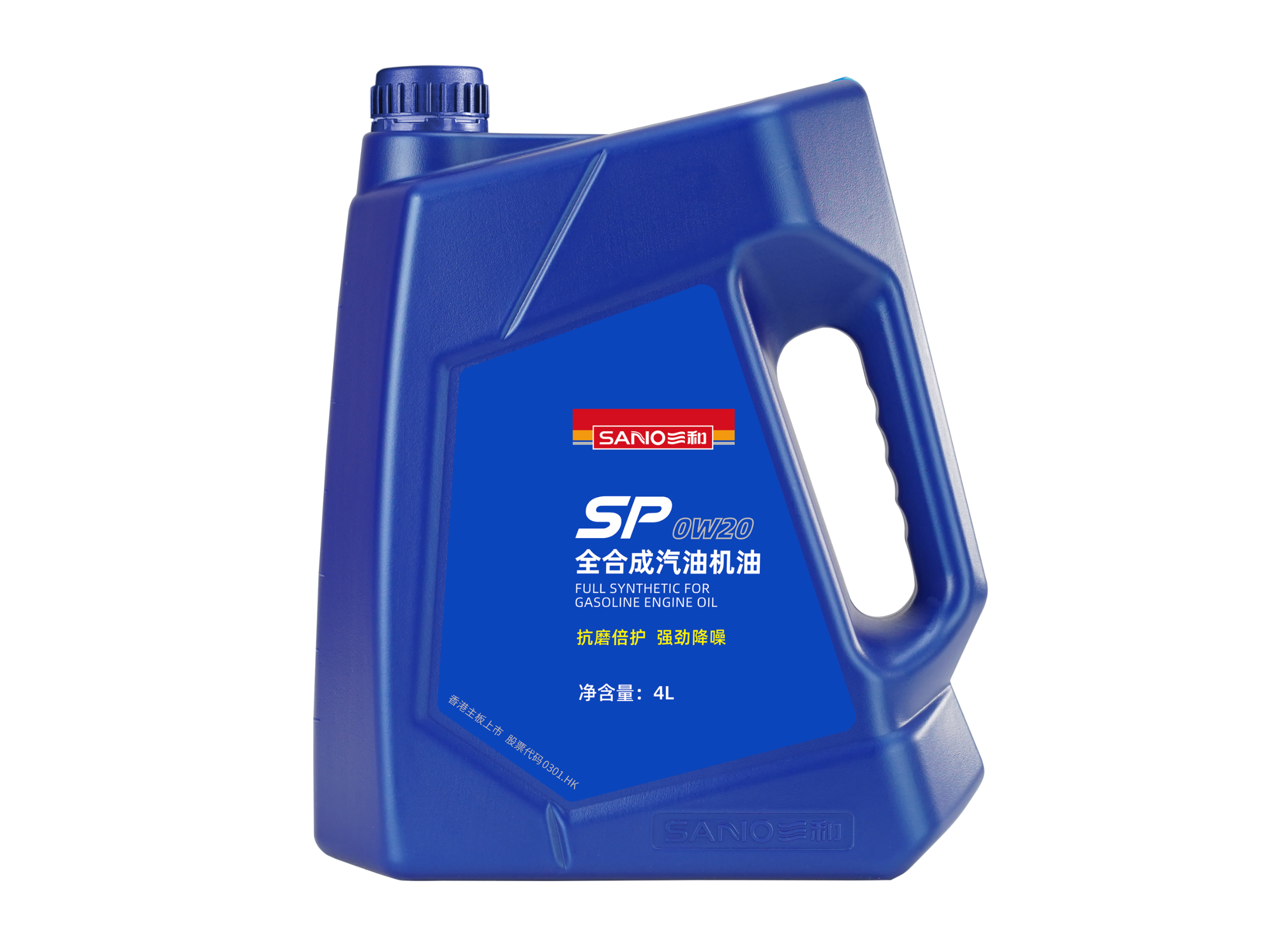 三和磁劲SP 0W20亚美系配方合成汽油机油