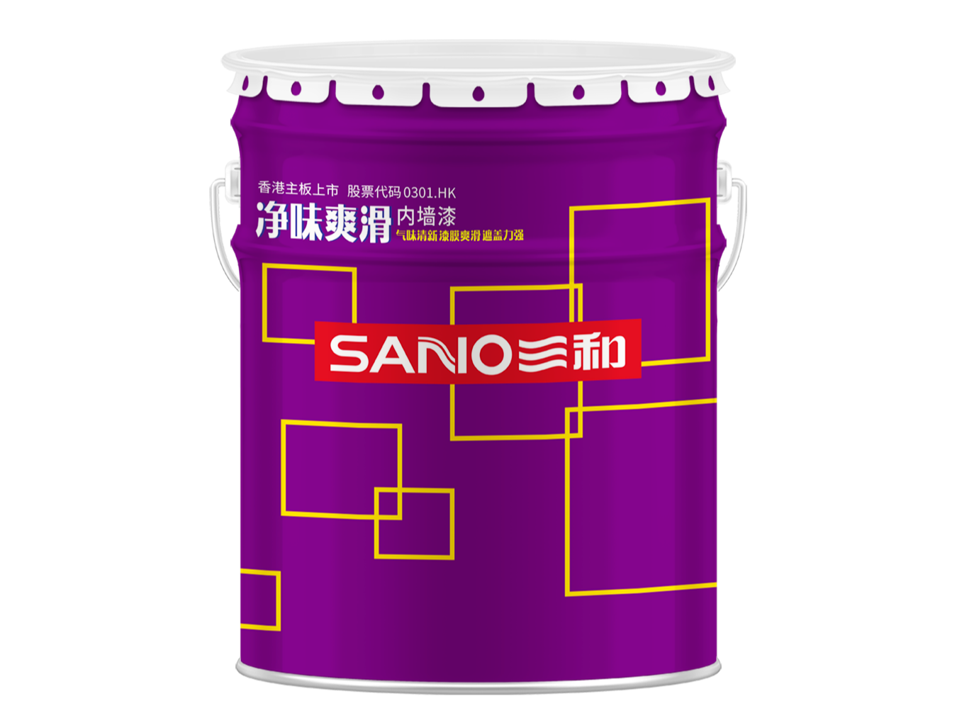 慕莲净味爽滑内墙漆