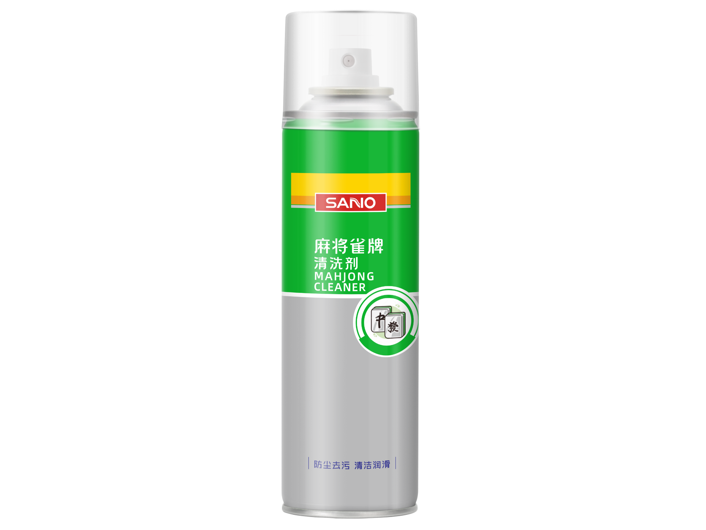 麻将雀牌清洗剂